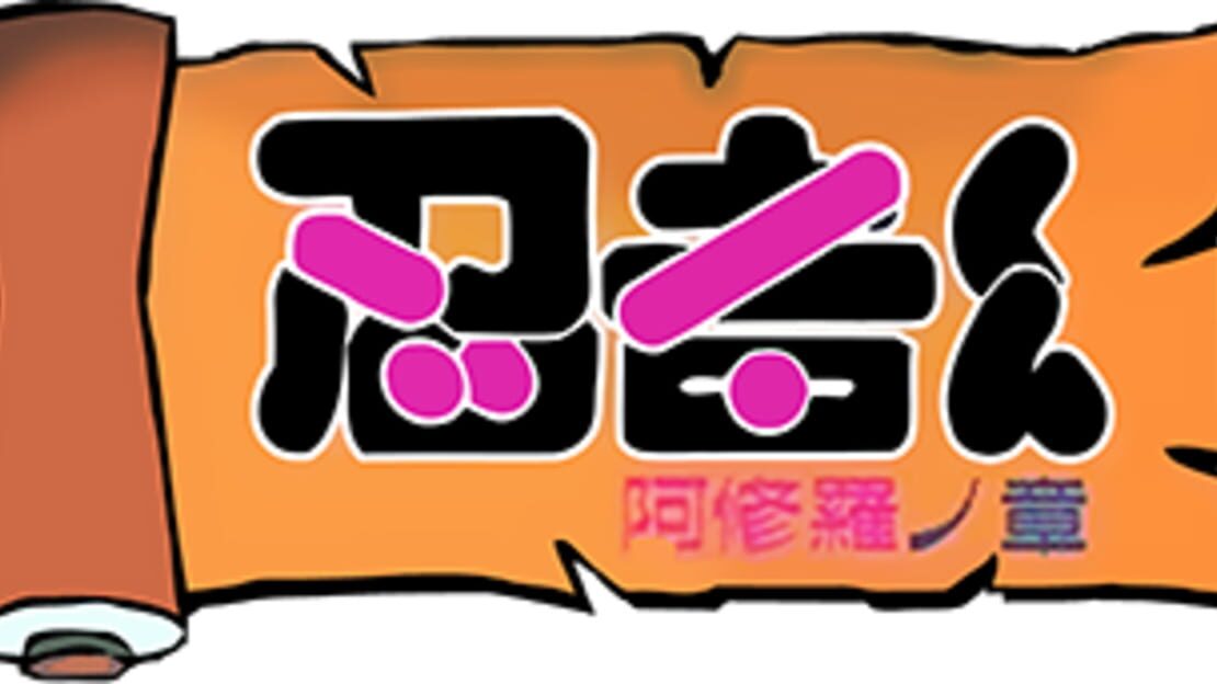宣传原画 图片