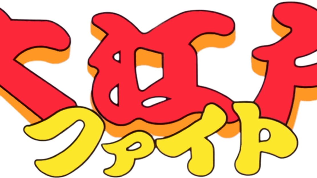宣传原画 图片