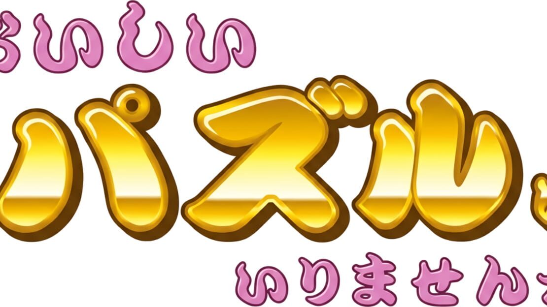 宣传原画 图片