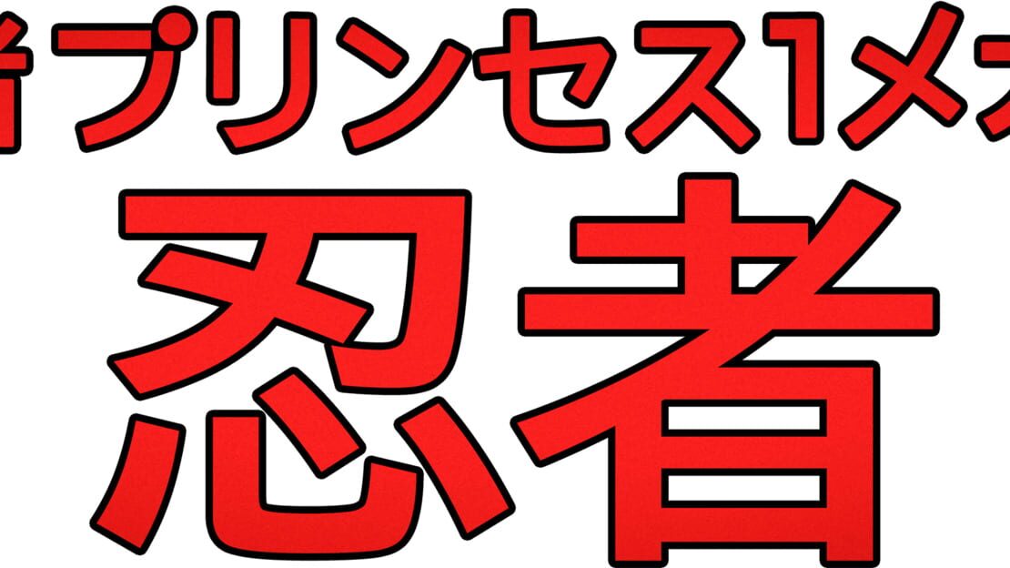 宣传原画 图片