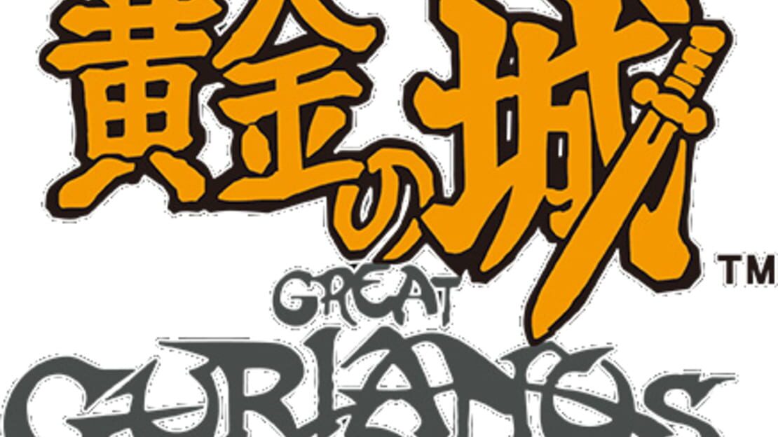 宣传原画 图片