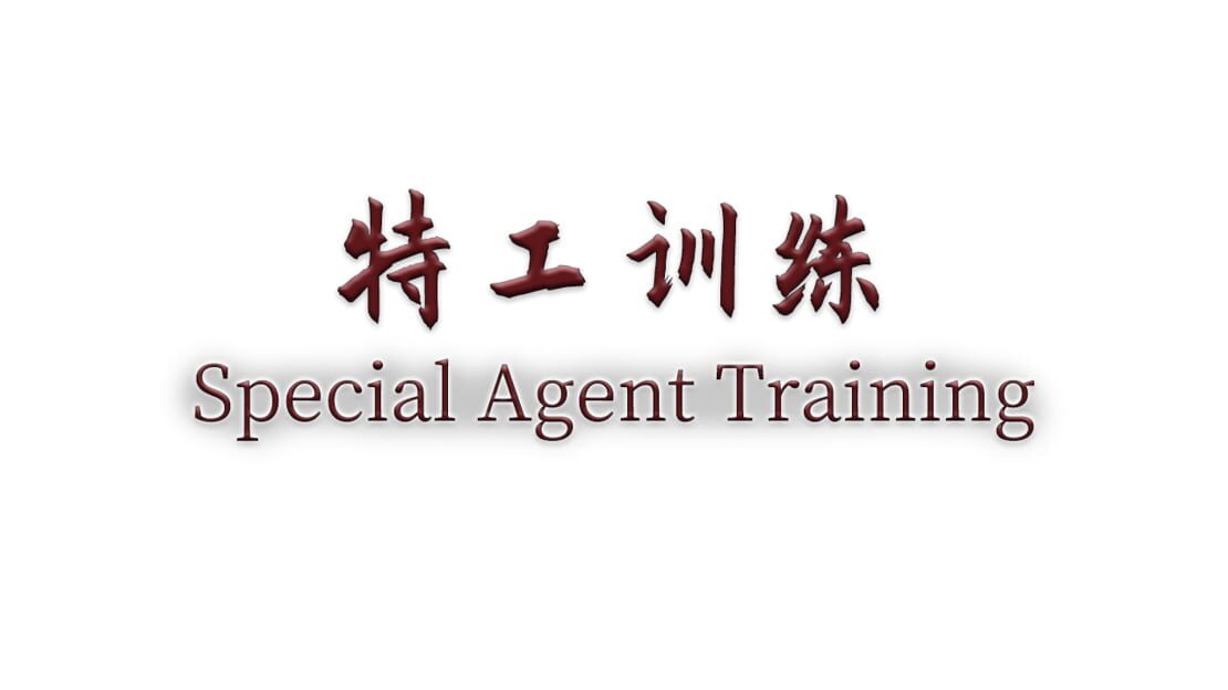 宣传原画 图片