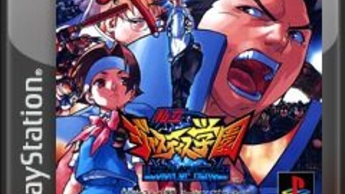 宣传原画 图片