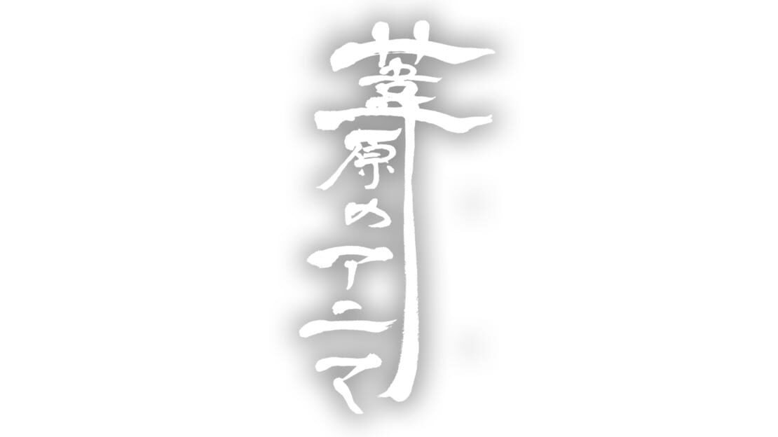 宣传原画 图片