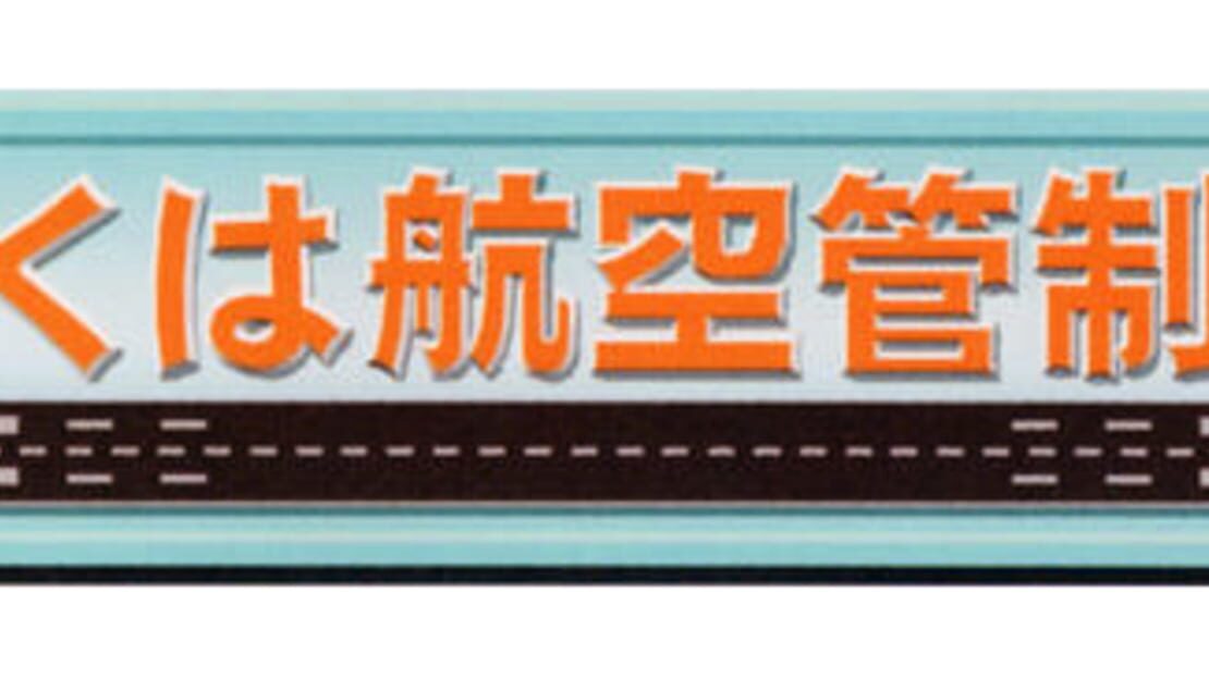 宣传原画 图片
