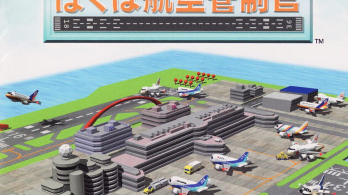 宣传原画 图片