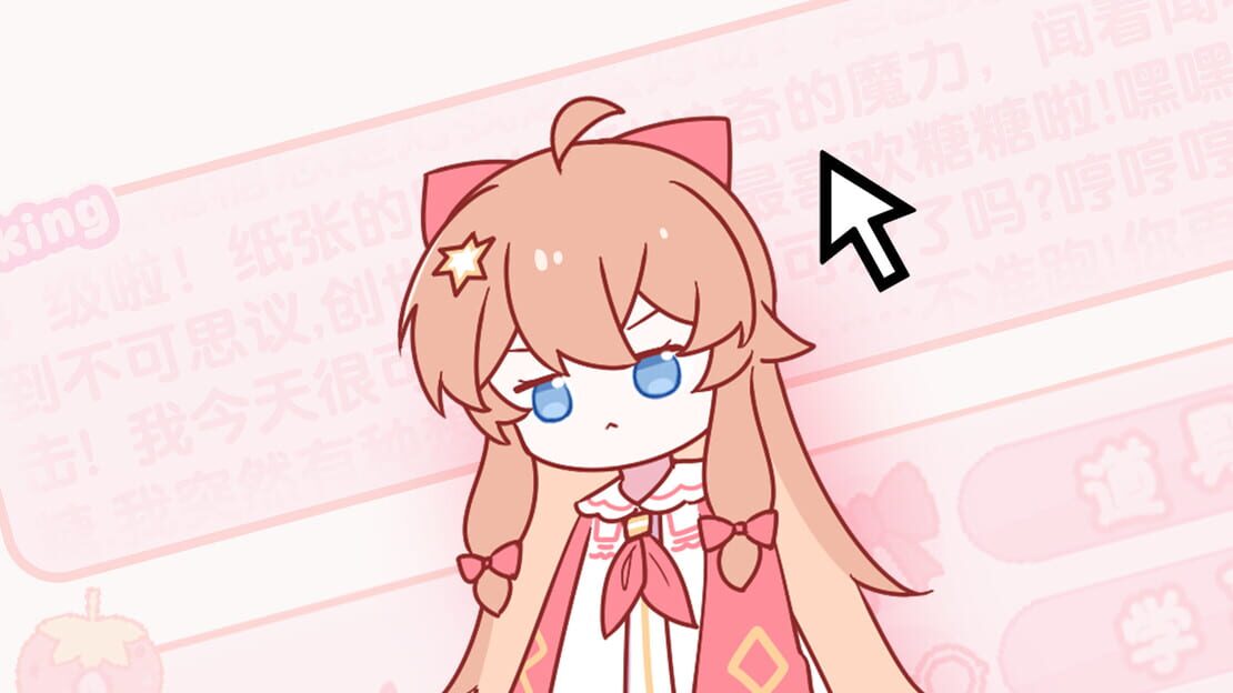宣传原画 图片
