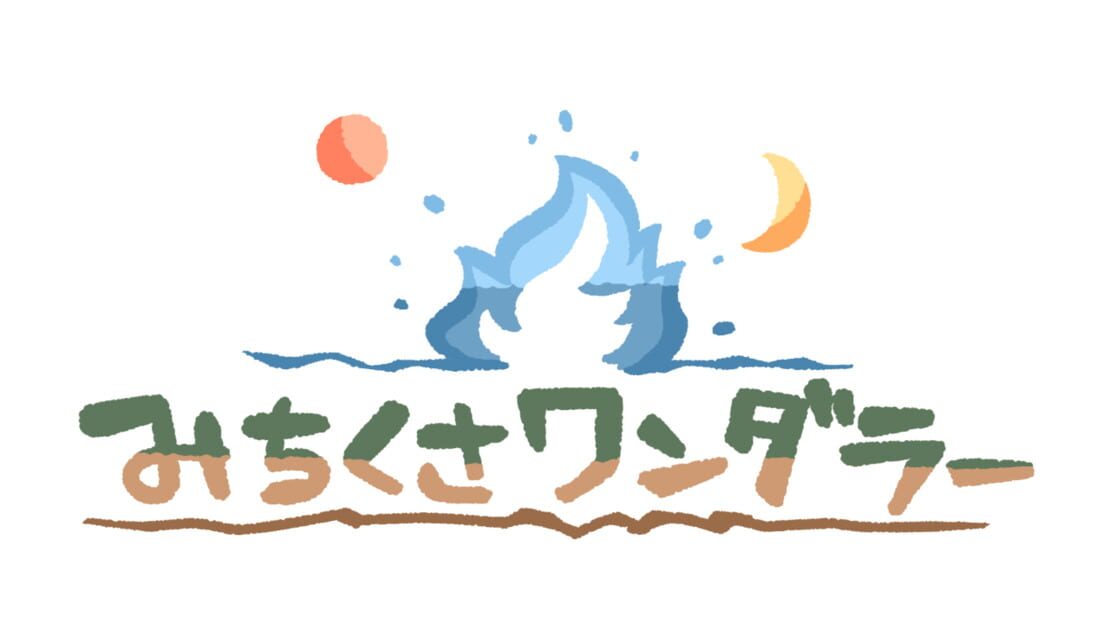 宣传原画 图片