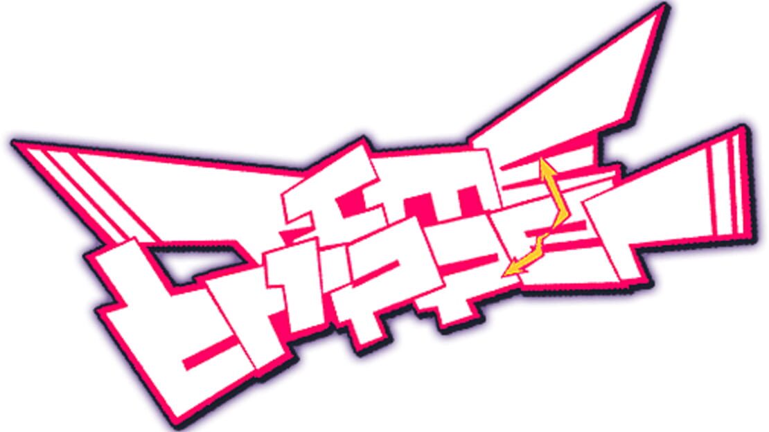 宣传原画 图片