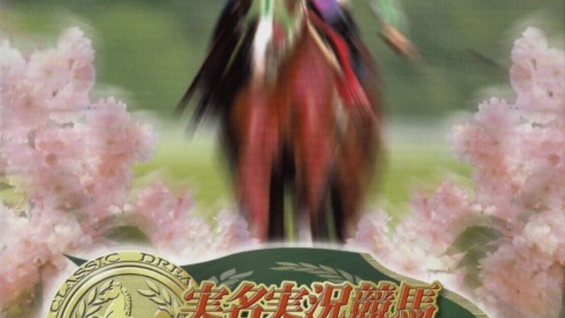 宣传原画 图片