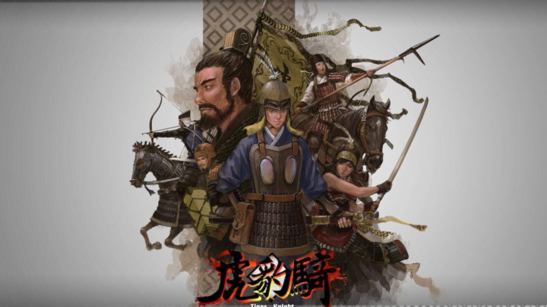宣传原画 图片