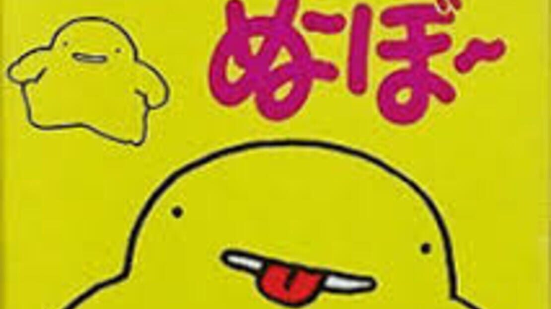 宣传原画 图片