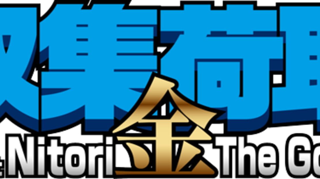 宣传原画 图片
