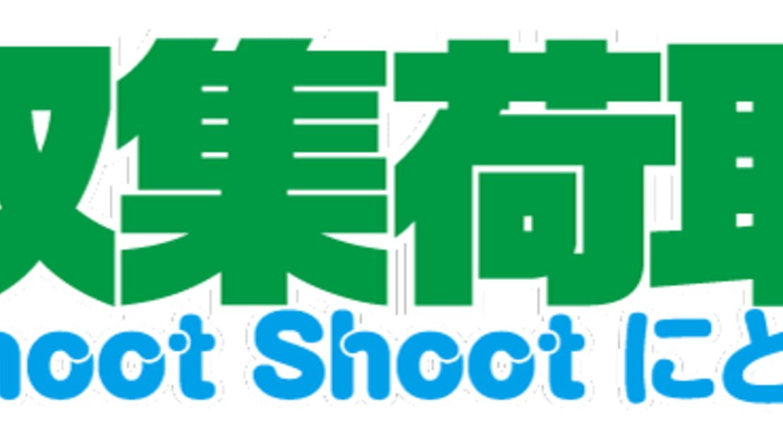 宣传原画 图片
