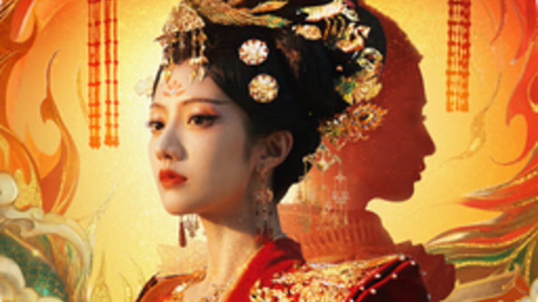 宣传原画 图片