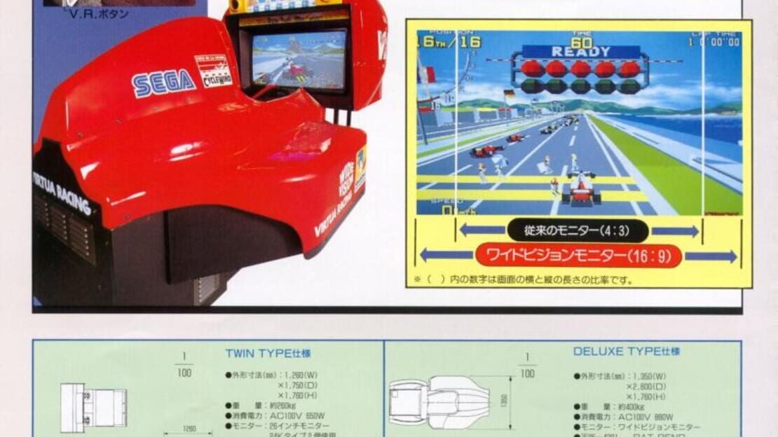 宣传原画 图片