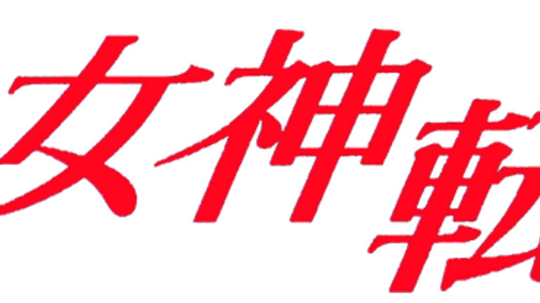宣传原画 图片