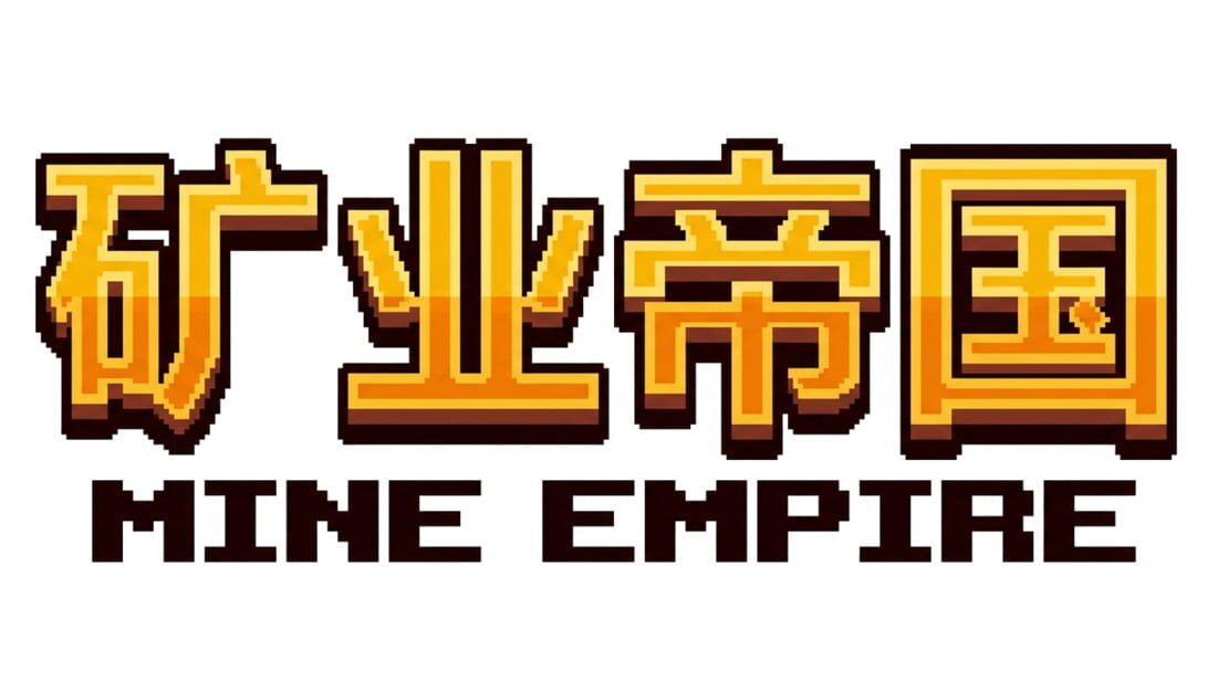宣传原画 图片