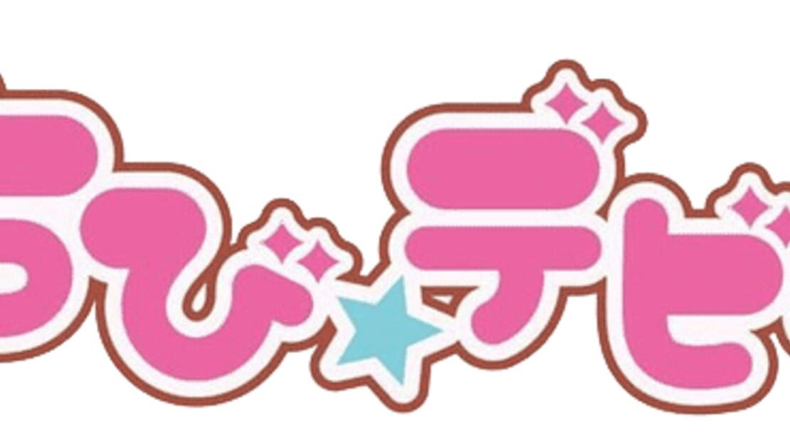 宣传原画 图片