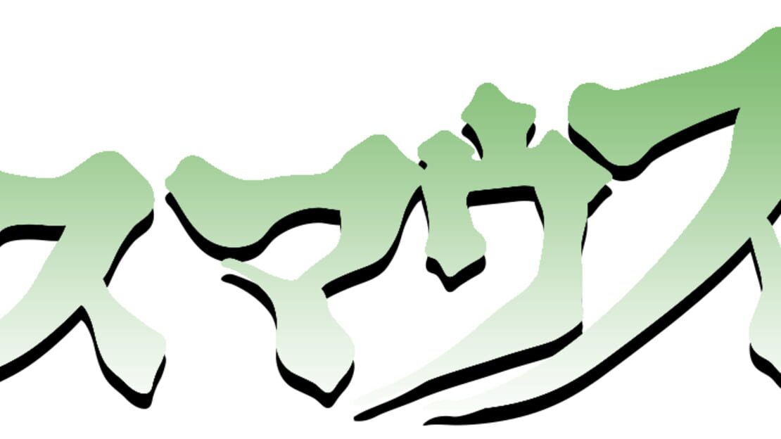 宣传原画 图片