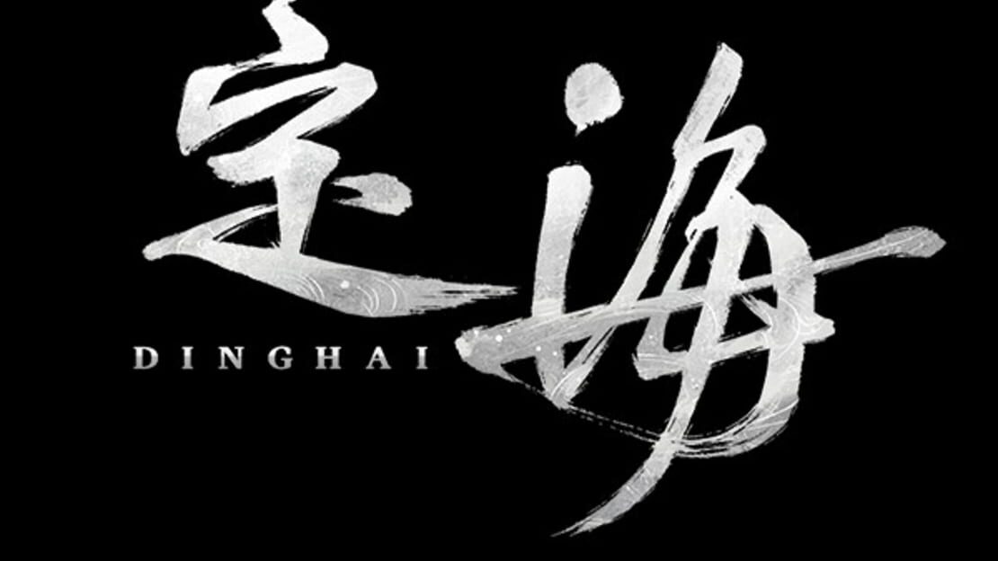 宣传原画 图片