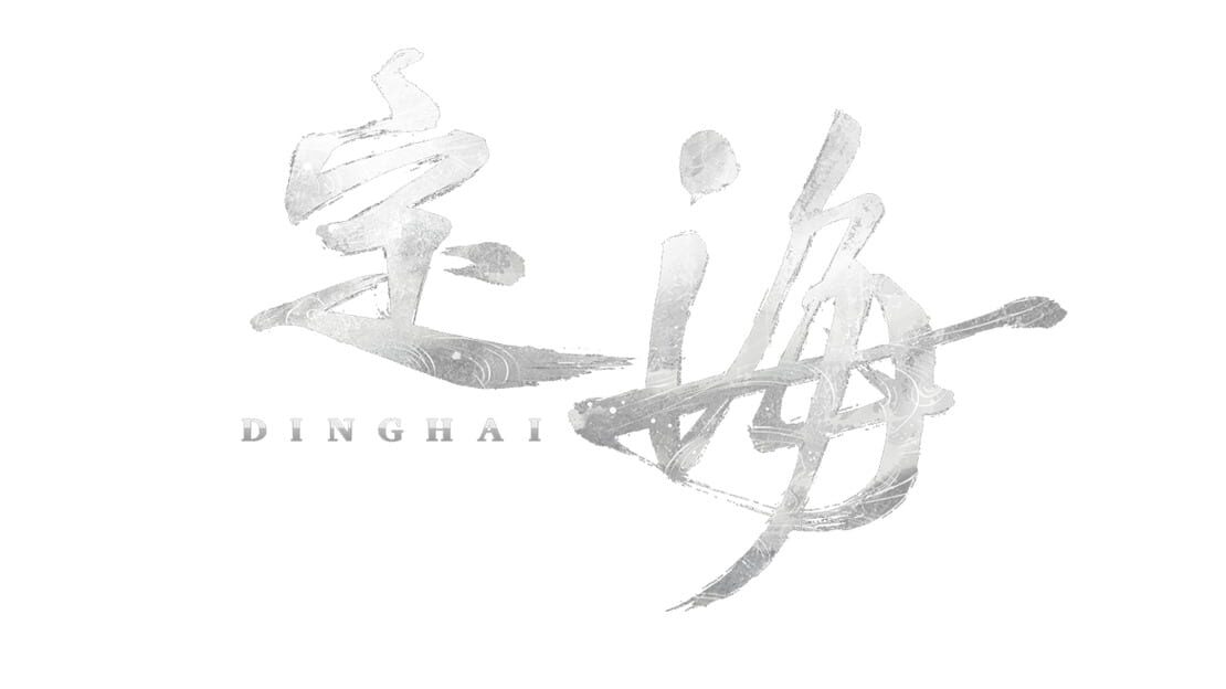 宣传原画 图片