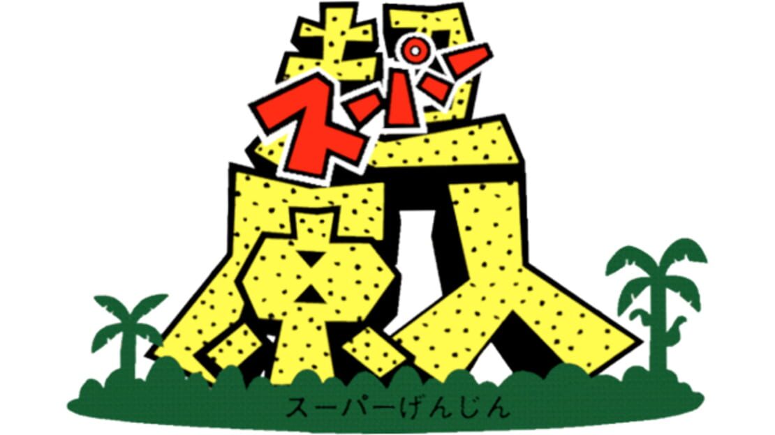 宣传原画 图片