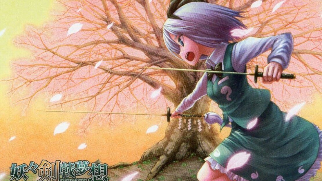 宣传原画 图片