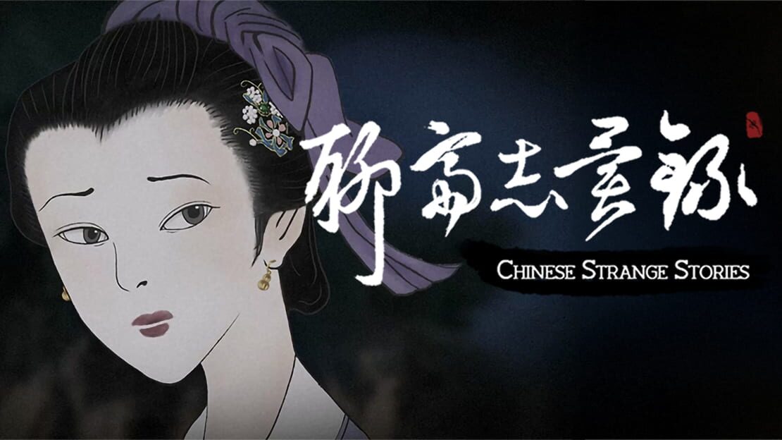 宣传原画 图片