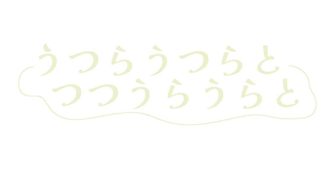 宣传原画 图片