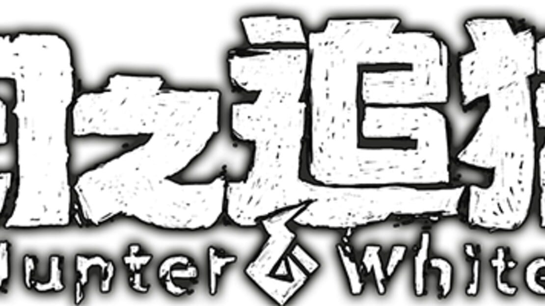 宣传原画 图片