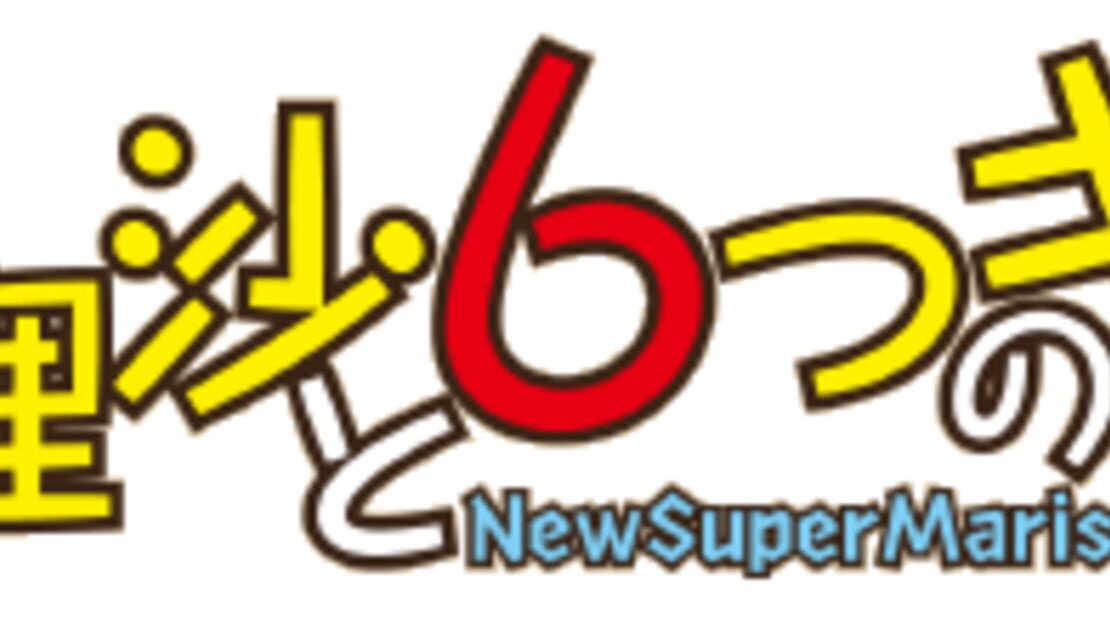 宣传原画 图片