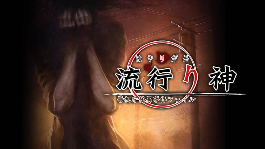 宣传原画 图片