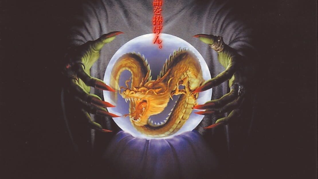 宣传原画 图片