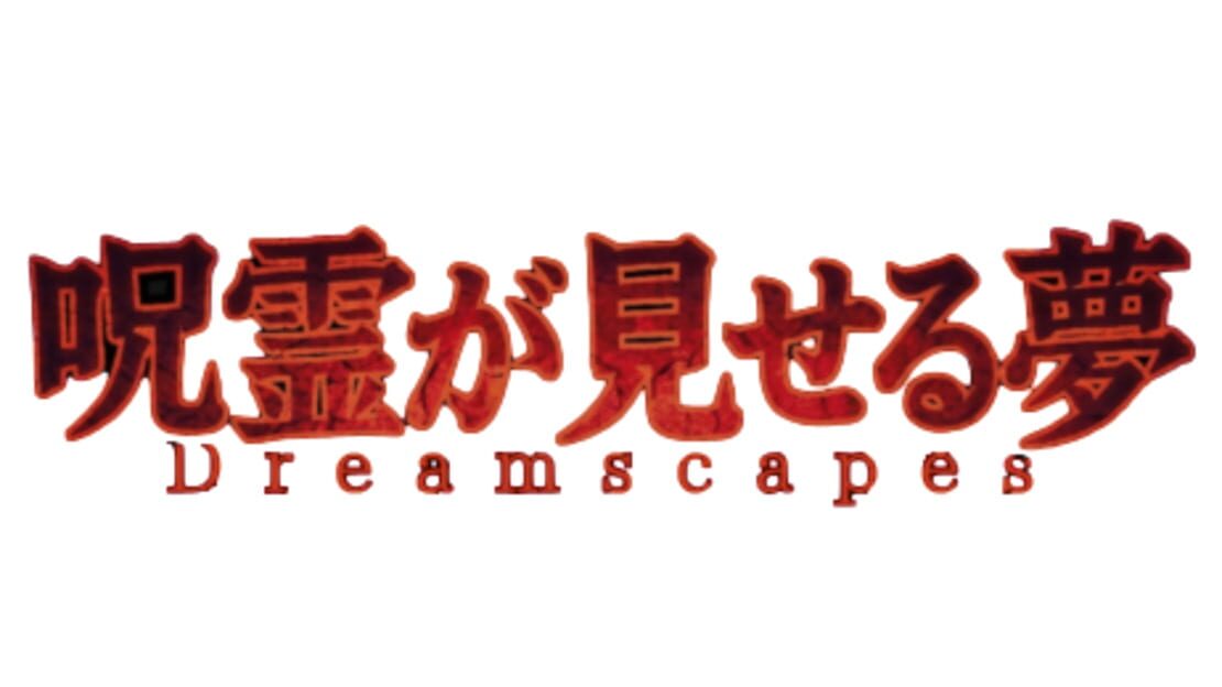 宣传原画 图片