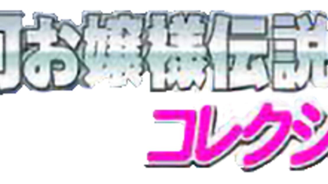 宣传原画 图片