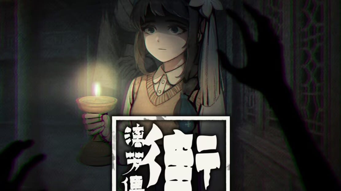 宣传原画 图片