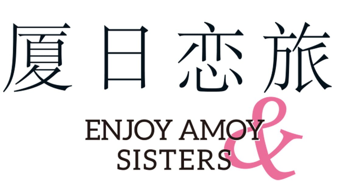 宣传原画 图片