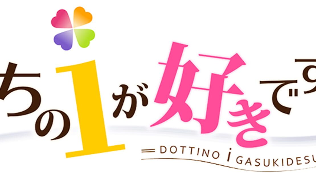 宣传原画 图片