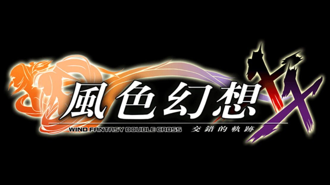 宣传原画 图片