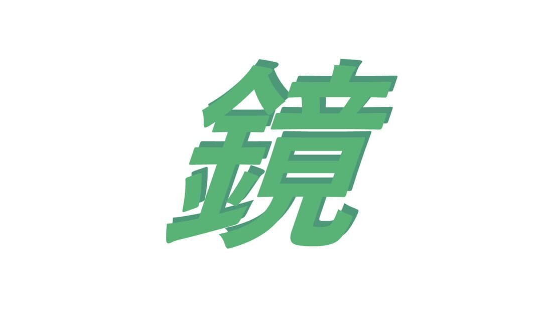 宣传原画 图片