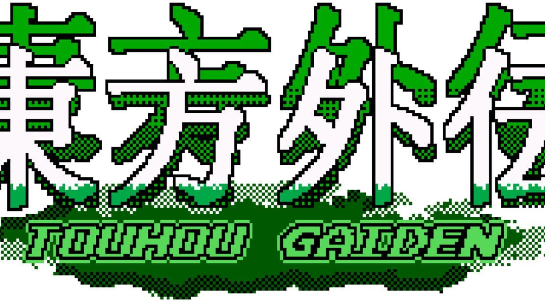 宣传原画 图片