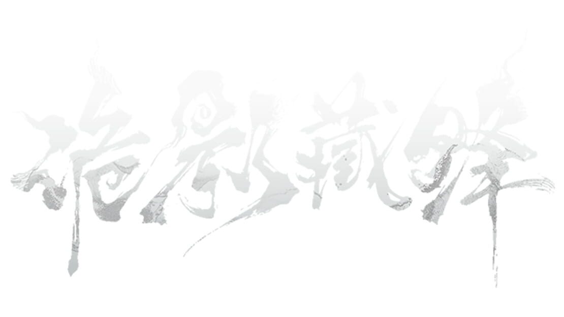 宣传原画 图片