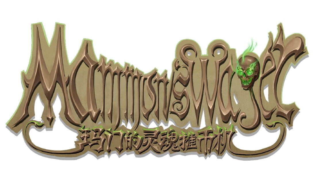 宣传原画 图片