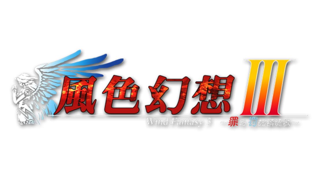 宣传原画 图片