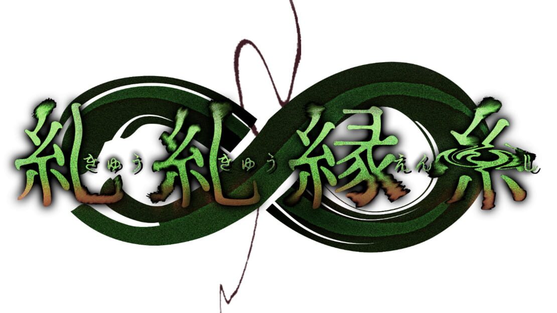 宣传原画 图片
