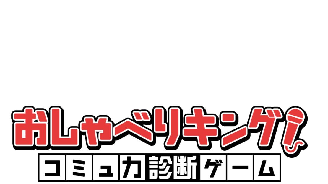 宣传原画 图片