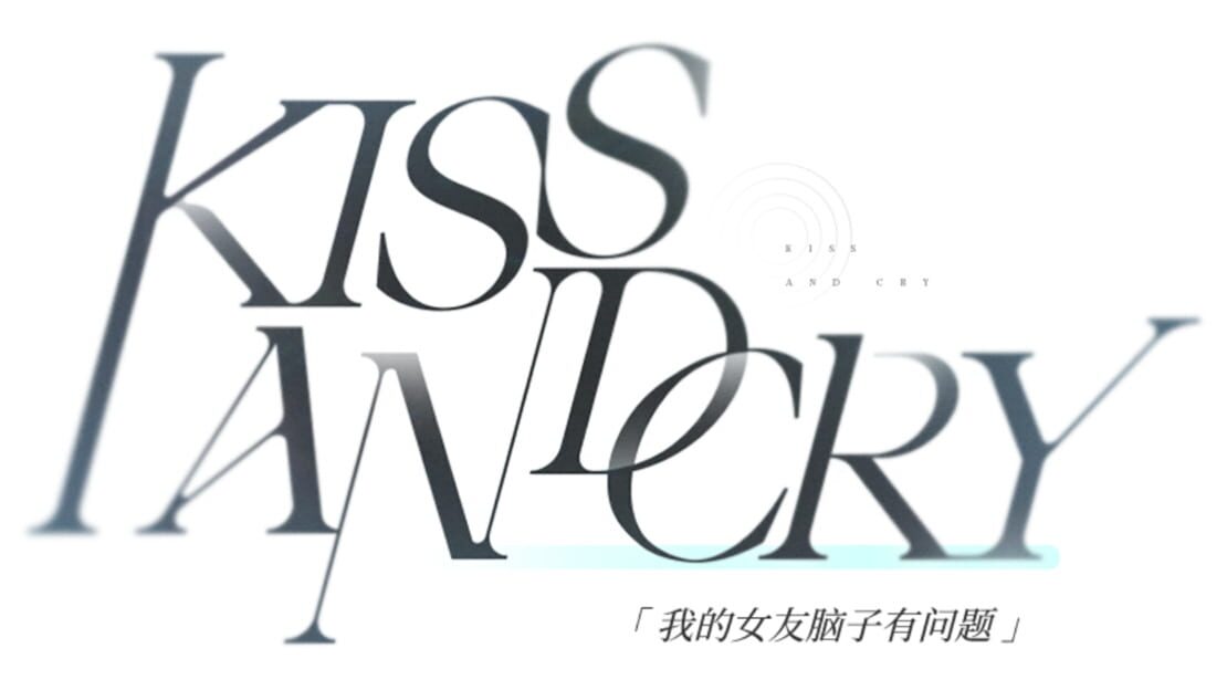 宣传原画 图片