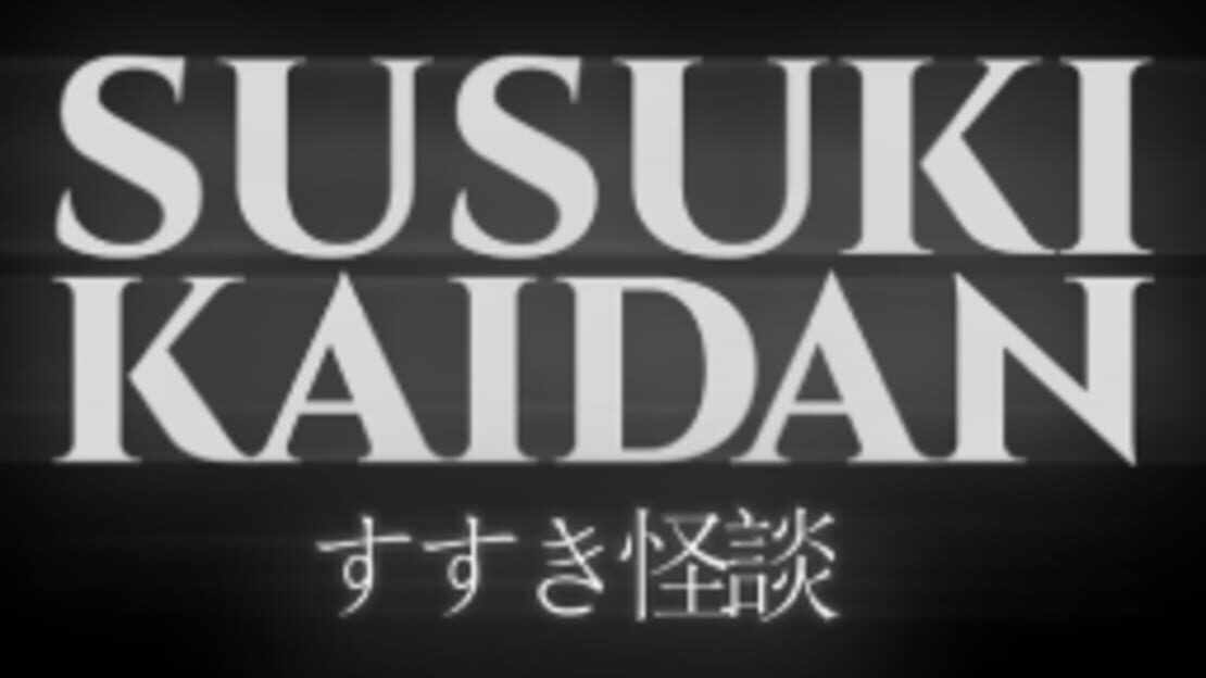 宣传原画 图片