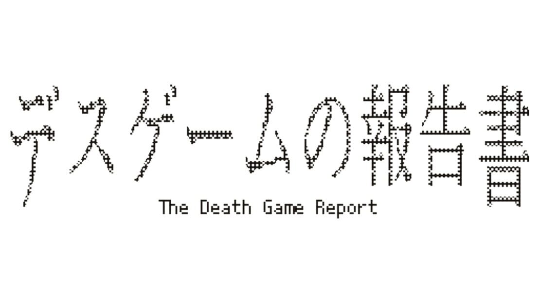 宣传原画 图片